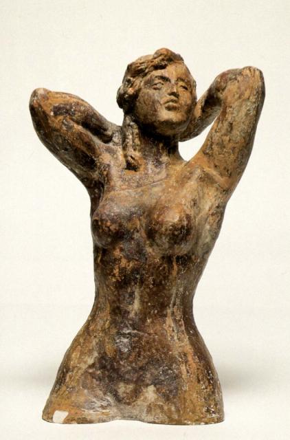 Самохвалов А.Н. Женщина с поднятыми руками (Утро). 1940-е Самохвалов А.Н. Женщина с поднятыми руками (Утро). 1940-е